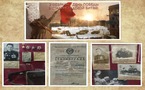 Сталинград – гордая память истории