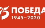 «75 кадров о Победе!»