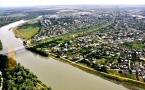 «Моя Кубань – мой город Славянск-на-Кубани»